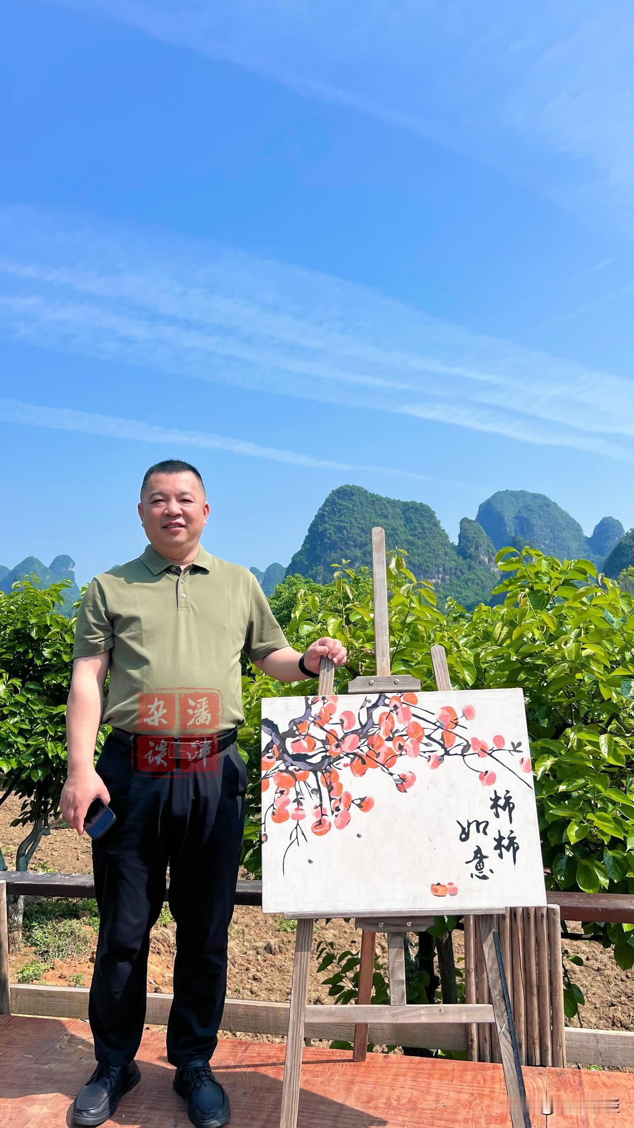 万物皆不完美，人生总有缺憾。敬岁月，敬自由，敬那个在风雨中千万次缝补生活的自己。