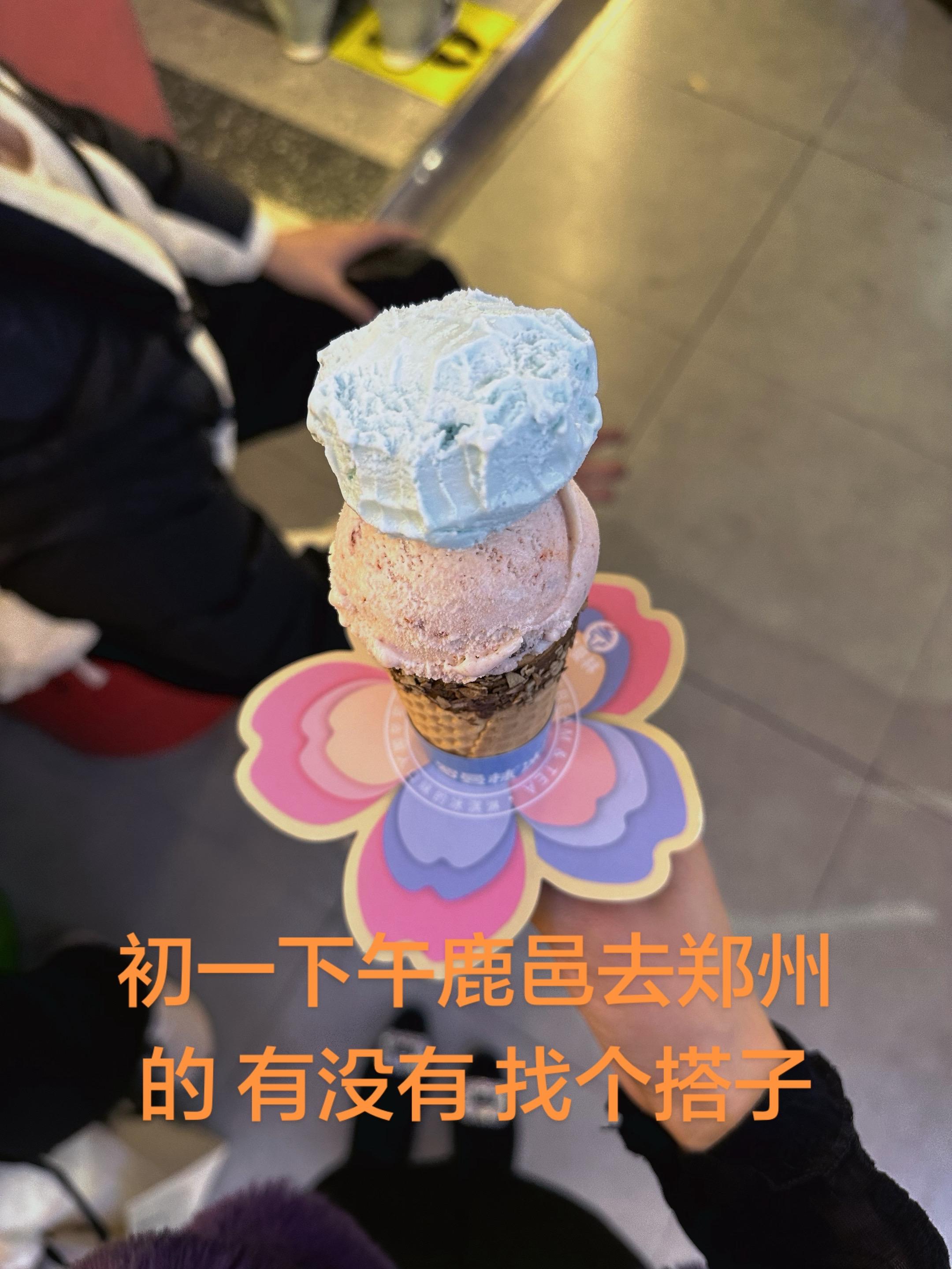 初一去 初五回 谁去 都可