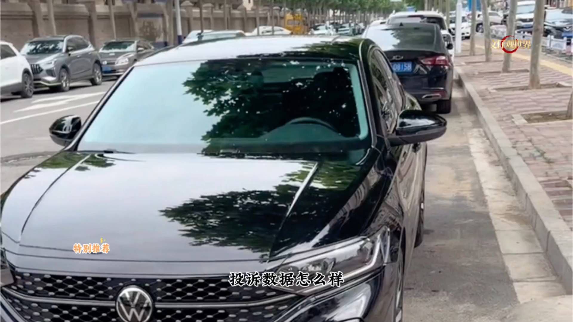 帕萨特到底能不能买？毛病多不多，听听真实车友掏心窝的大实话