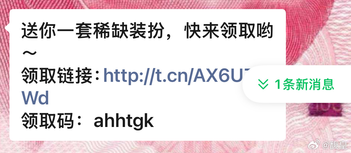 我姐就是这么宠我！