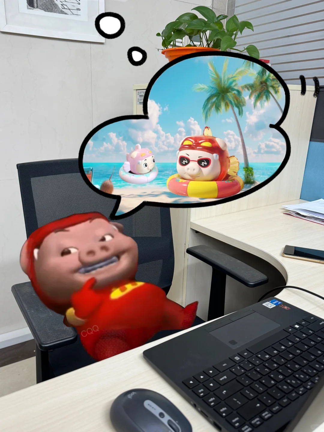 身在公司 心在度假