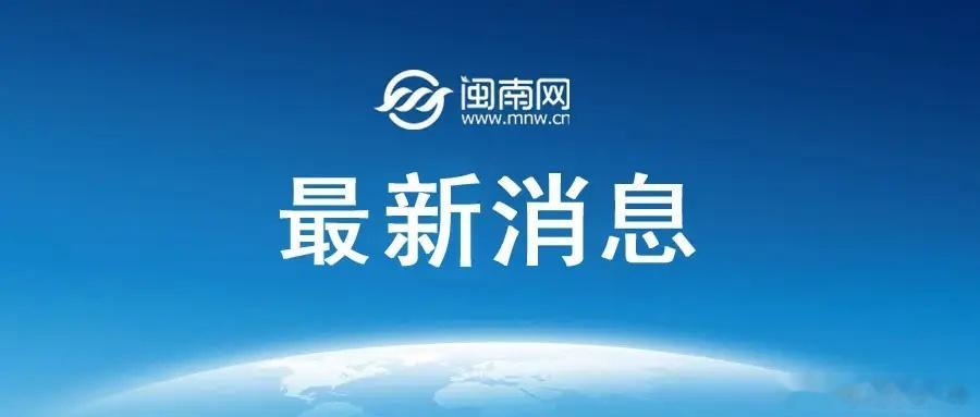 【美国总统特朗普爆出猛料】据美国阿克西奥斯新闻网站7月23日报道，美国总统特朗普
