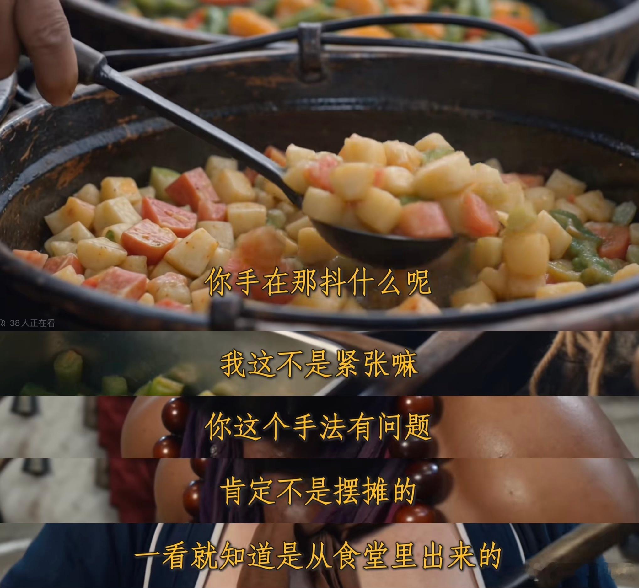 AI影视创作进入工业化时代 谁的青春DNA动了！叫兽易小星携AI短片《妖怪澡堂》