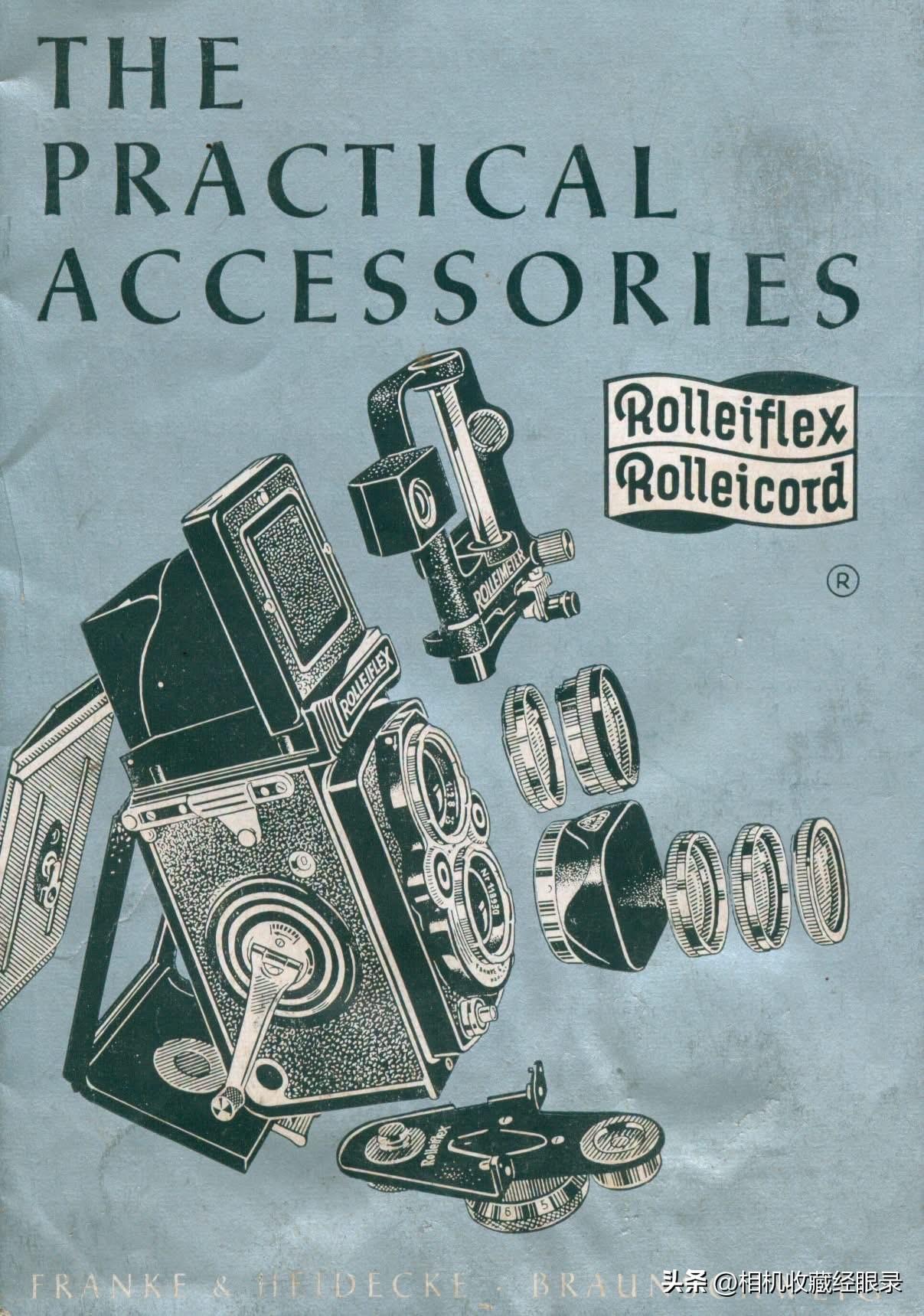 德国禄莱Rollei双反相机附件的说明书。


我知道德国Rollei双反在相机