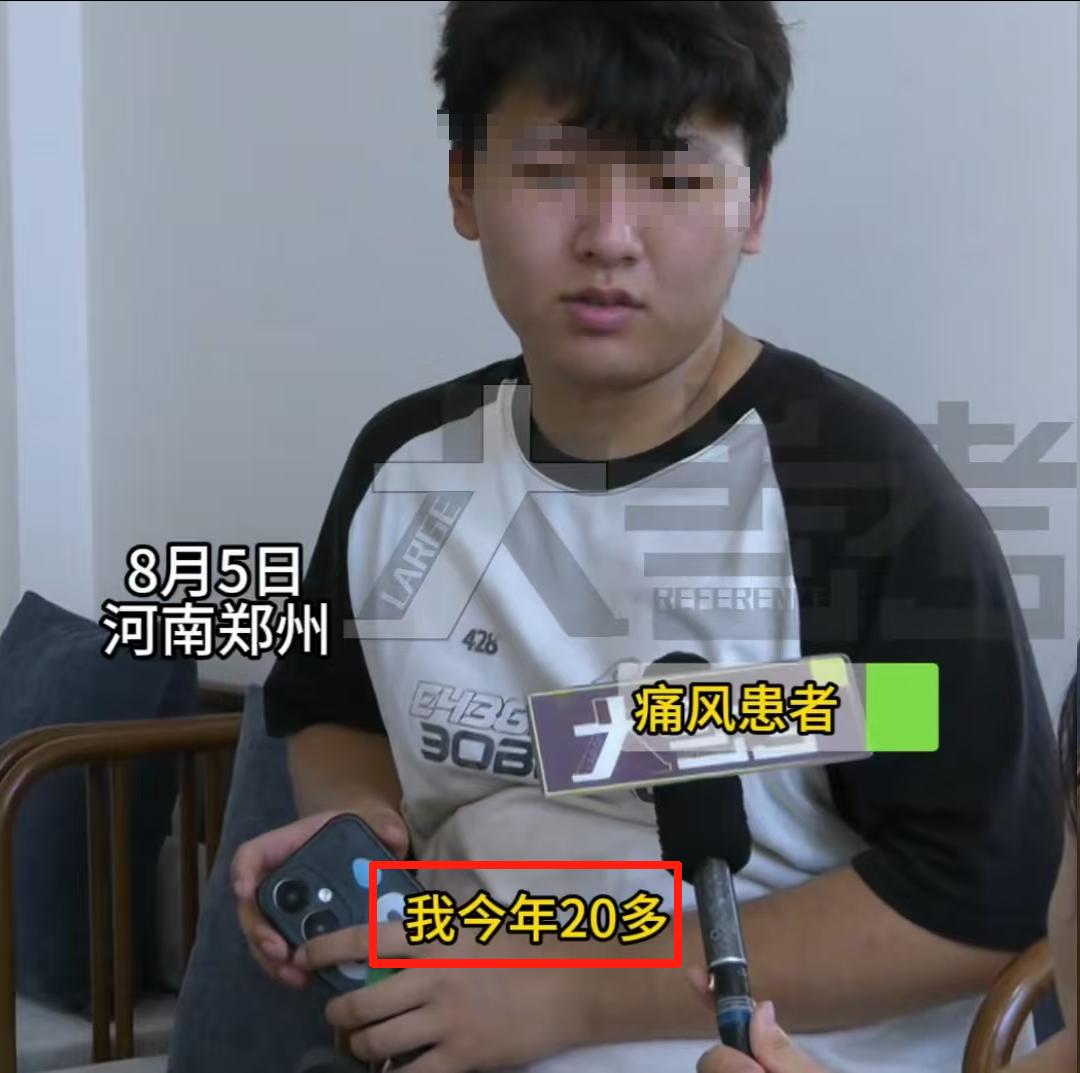 23岁的小伙可真是逆天，竟然连着喝酒一个月，而且还将白酒和啤酒混着喝，当然，带来