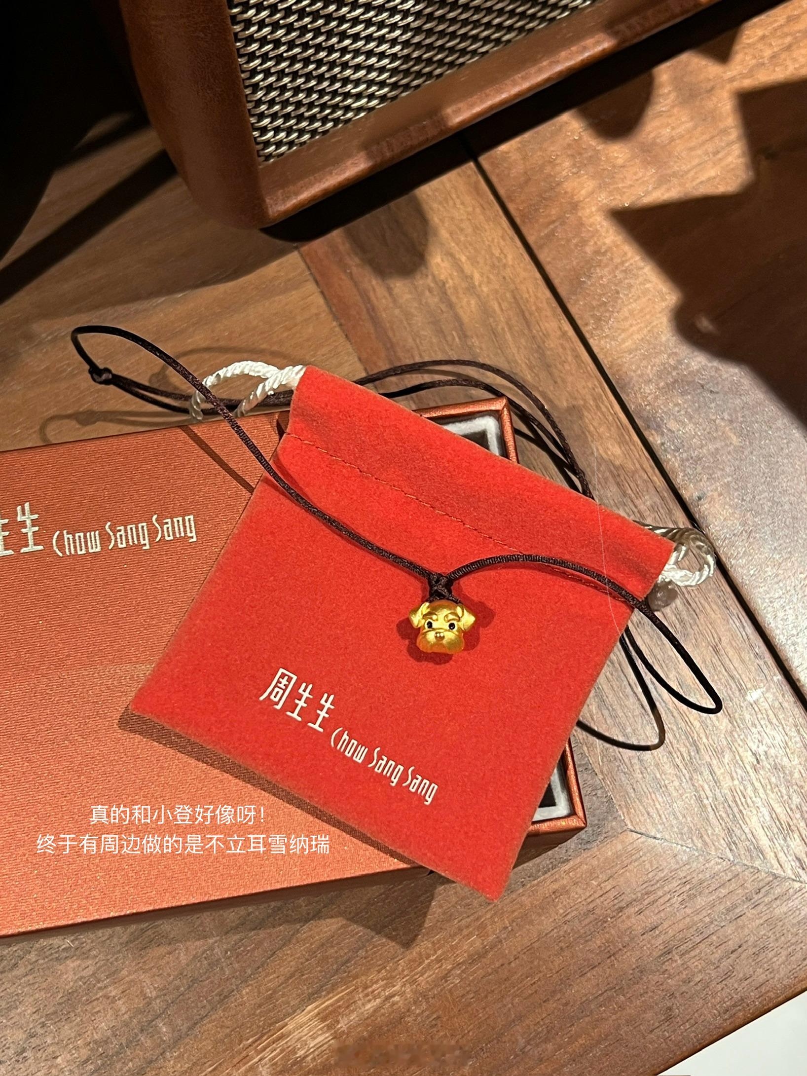 谁买到了全世界最便宜的lv😎 ​​​