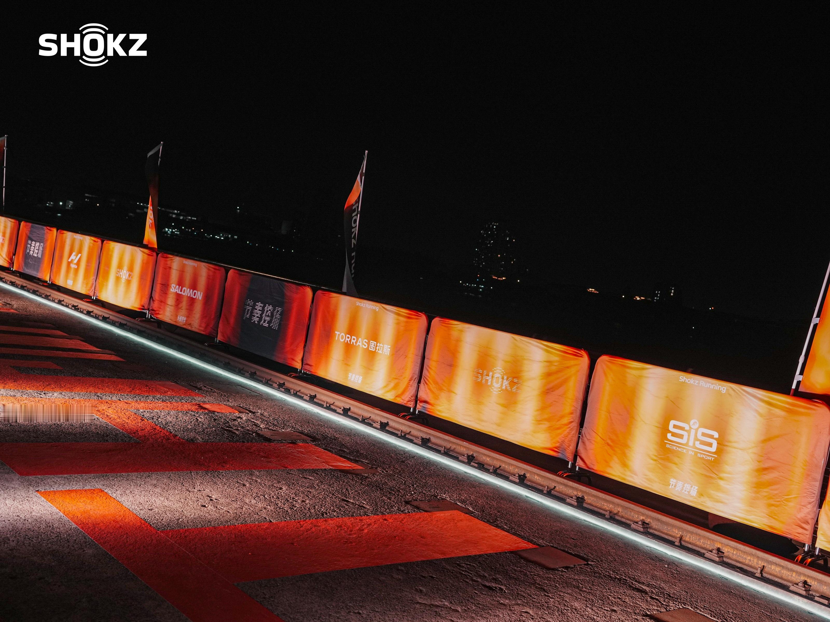 「节奏控场」开跑：跑稳，比跑快更难9月12日，Shokz Running「节奏控