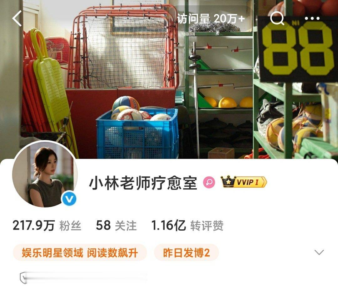 准备就绪。 