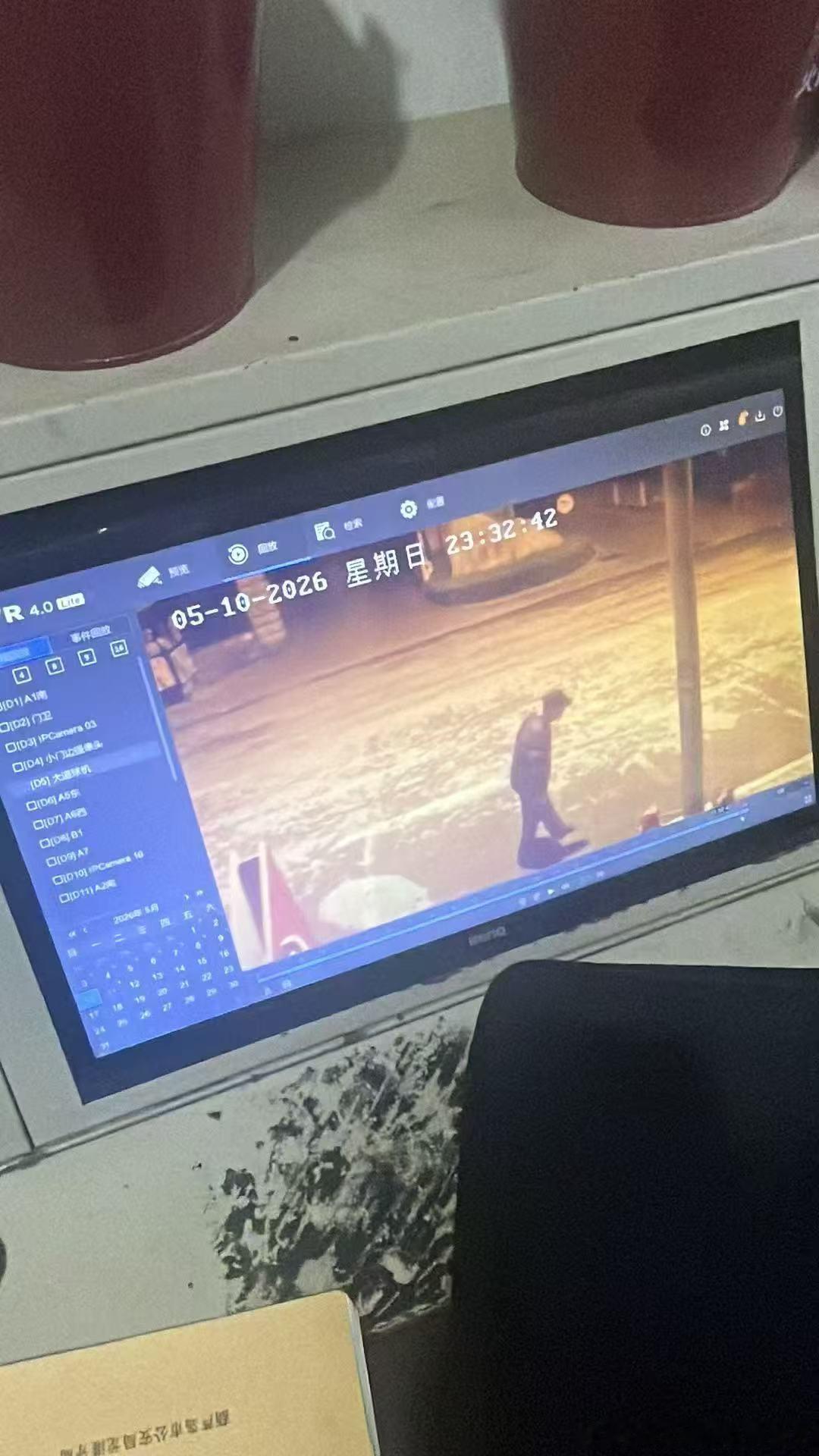 紧急寻人！97岁老人，于5月10日在辽宁省葫芦岛市龙港区附近走失。身穿深色衣服，