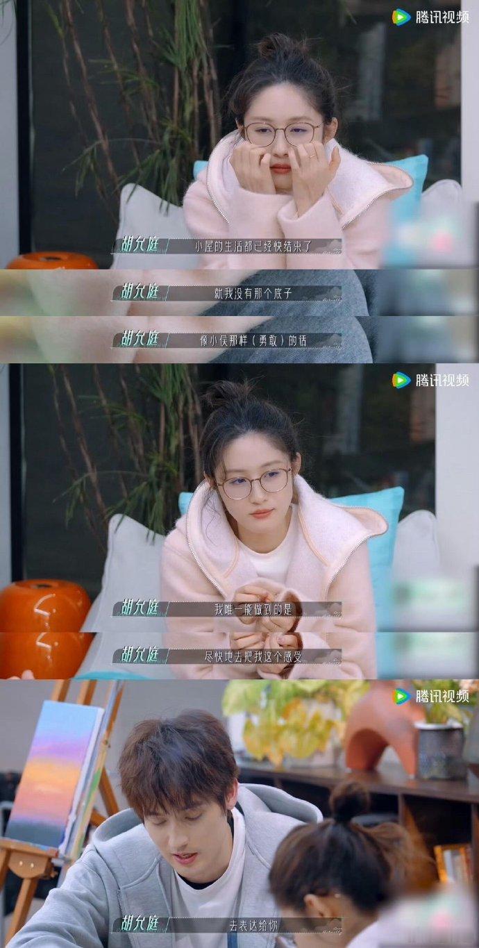 如此优秀且行业单纯的女生竟单身，实属难得，定是不少人心中理想伴侣之选。 ​​​