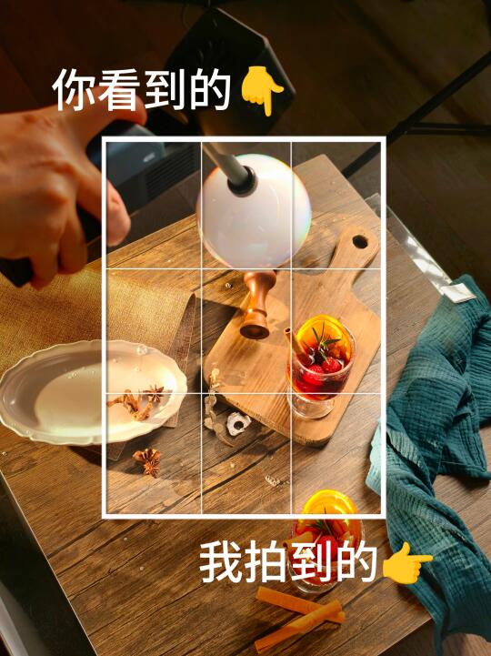想把美食拍高级，你就差这一步❗️