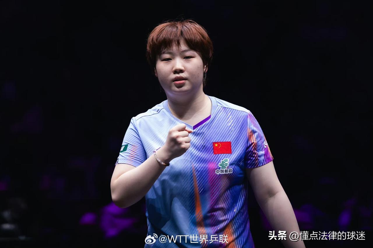 重庆乒乓球冠军赛：女单第1-8名盘点
1、冠军🏅：张本美和🇯🇵（国乒痛失冠