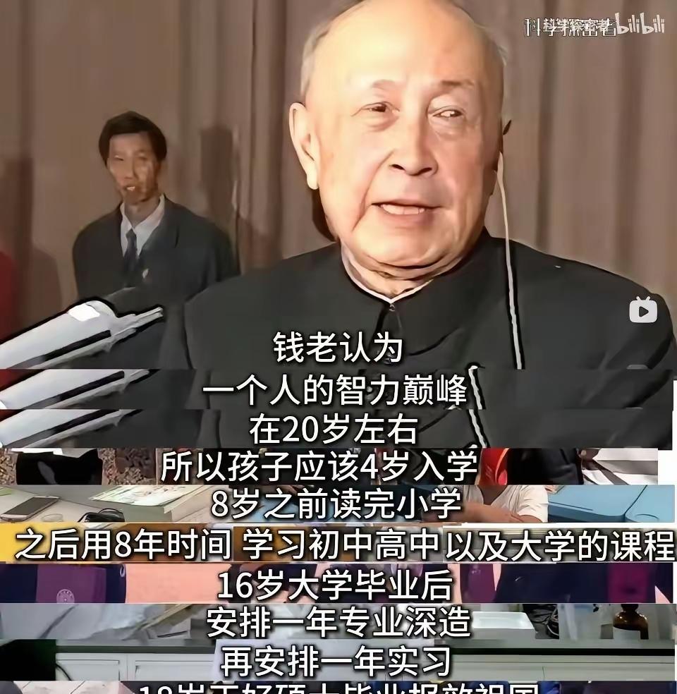 读书这东西还是需要天赋的，真的，有的人就是读不进啊！[尬笑]