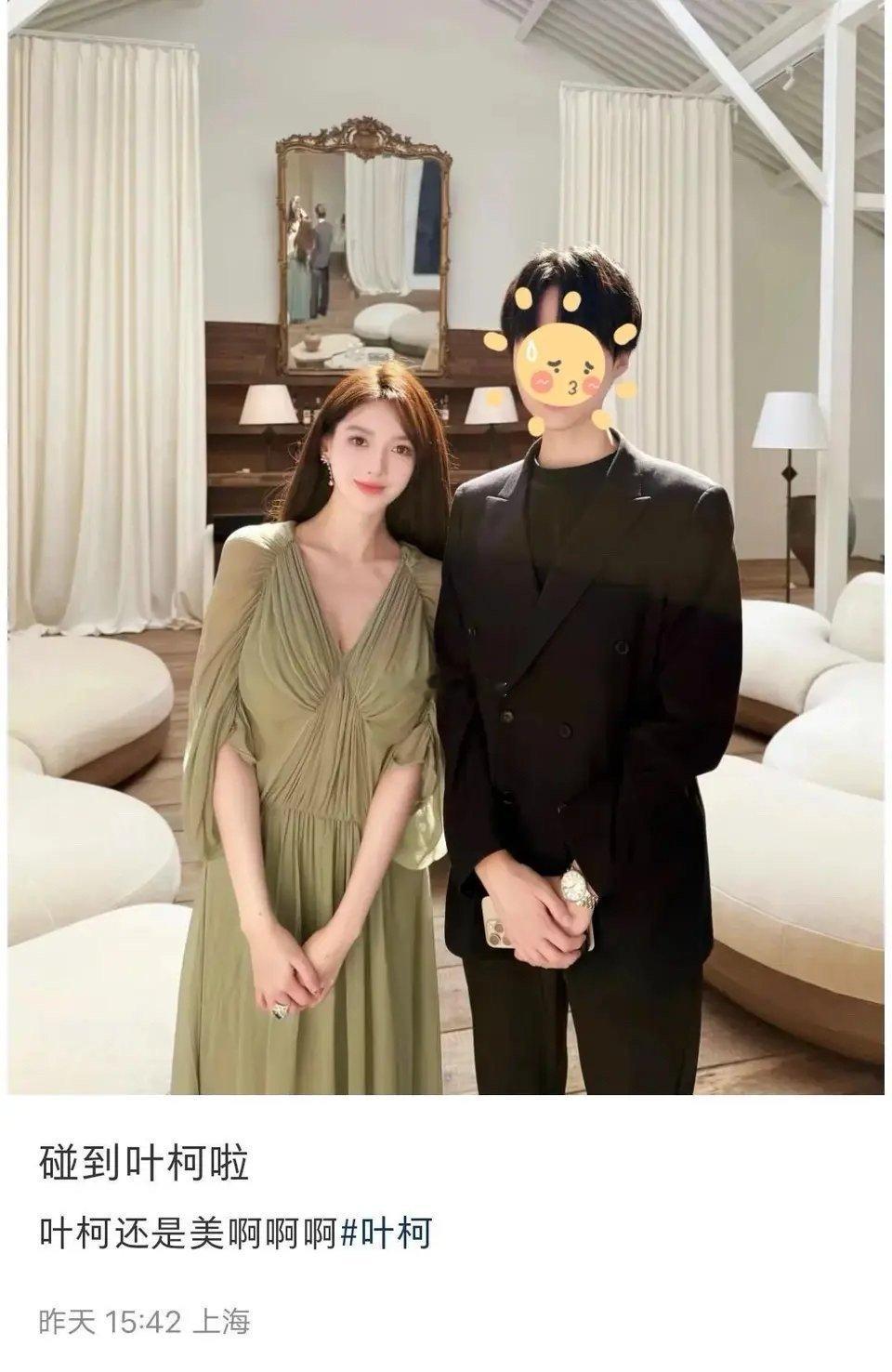 黄晓明前女友叶珂近照，被曝产女后首露面，状态看着比以前更好了！ ​​​