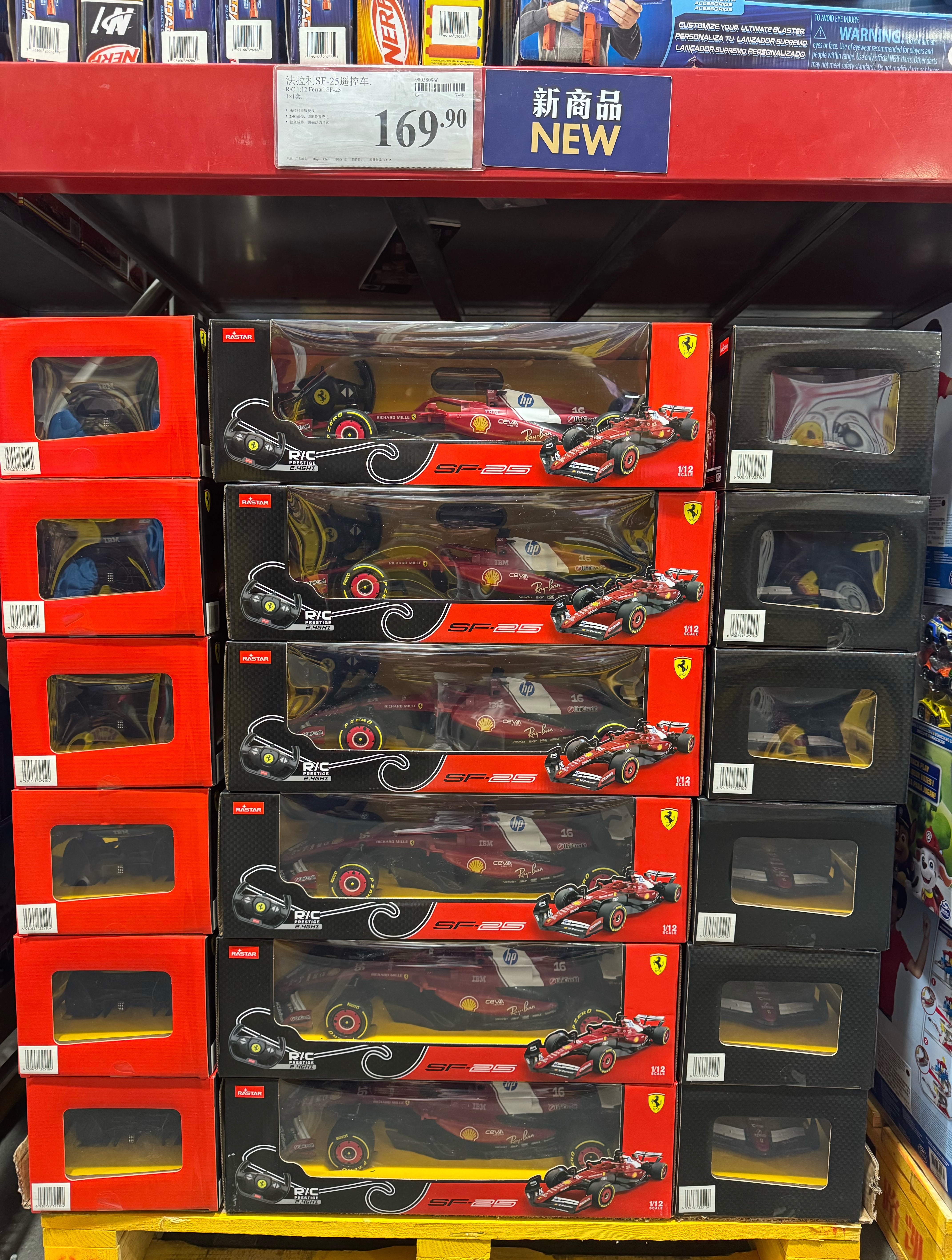 山姆上了法拉利SF-25