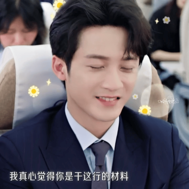 距离和李亦非见面还有最后一天从现在开始可以搬好小板凳、数着手指头等了今晚出门买点