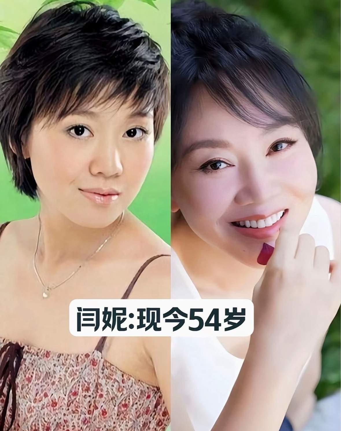闫妮，江珊，秦海璐，越老越有气质的三位女明星，你喜欢哪一位呢？