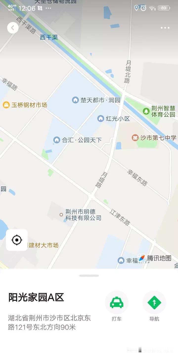 【邓老师第一次来到沙市三湾路阳光小区给粉丝的儿子补高二数学】
​
​1.2015