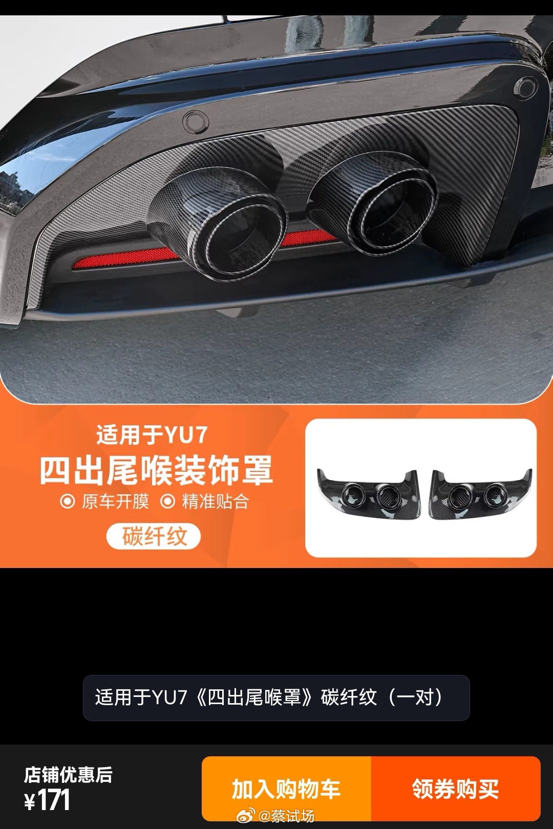 这。。。哈哈哈哈哈 