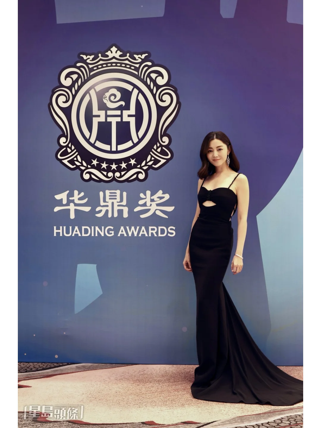卫诗雅夺华鼎奖！首拿女演员奖：对我太重要