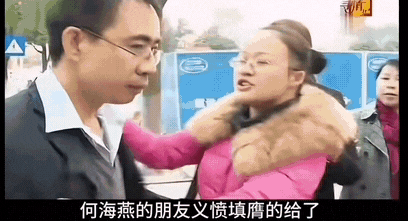 这个高智商男人重婚了，跪地求饶被拒！他在大学毕业后与青梅竹马的农村姑娘结婚并生有