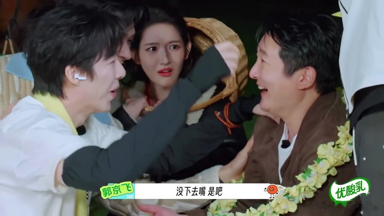 郭京飞刘宇宁命运的齿轮早已转动刘宇宁郭京飞命运的齿轮早已转动原来刘宇宁郭京飞早就