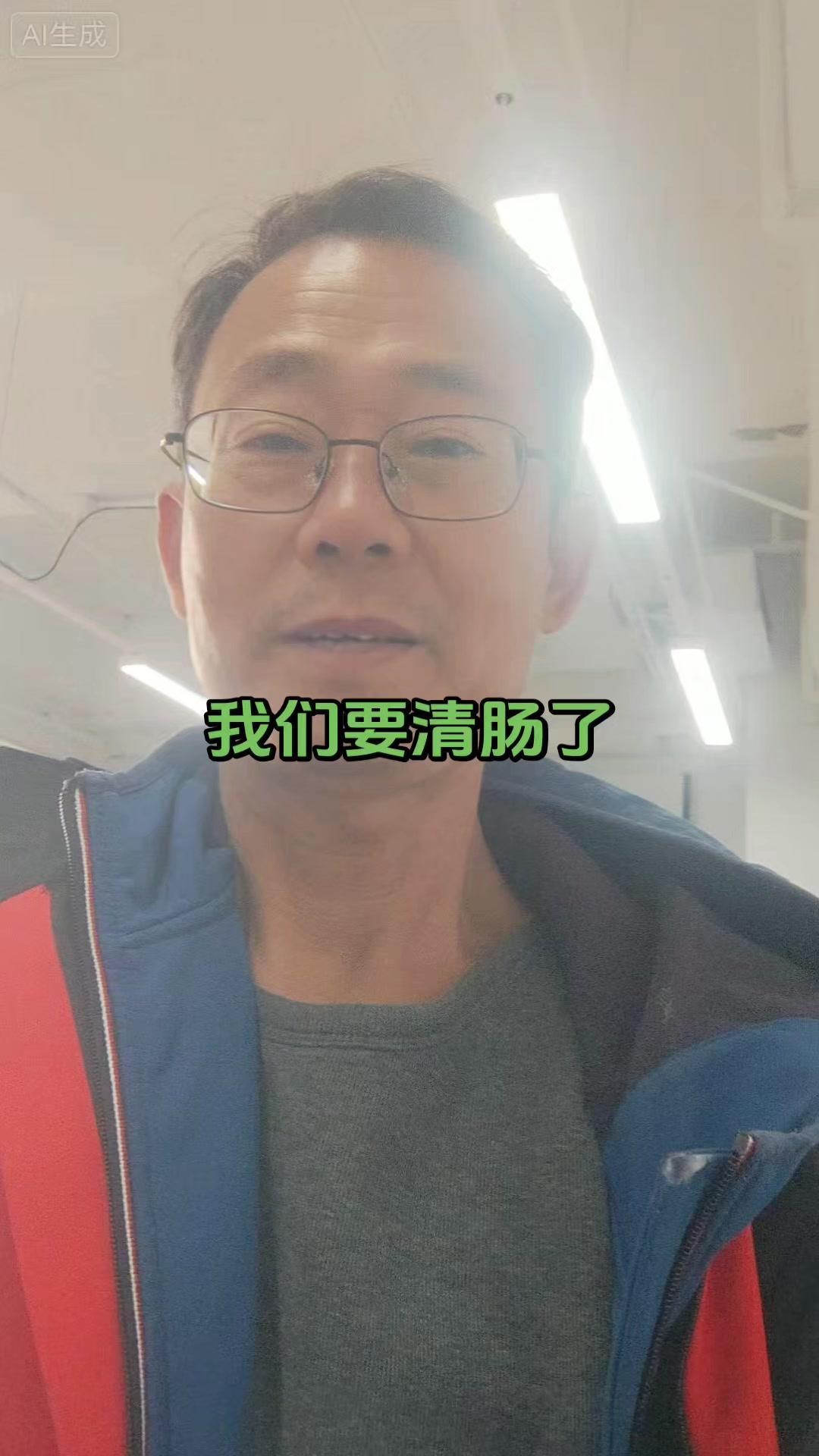 💩宿便垃圾多到不敢想！1️⃣嘴里有异味？那是宿便往上翻！想象一下肠道里堆积的垃