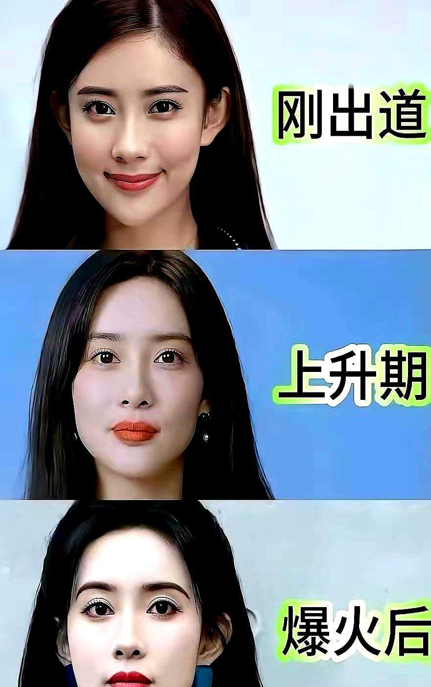 三张对比图一放上来，把孟子义这几年气质走向摆在光下。
出道时干净、青涩，眼里有一