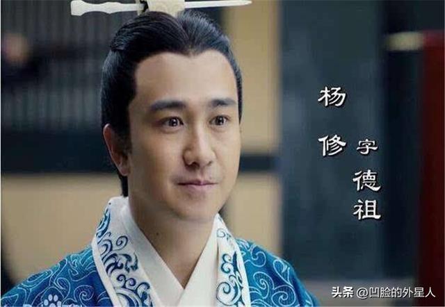 曹操为何要杀杨修，他做的这三件事，曹操一件都容忍不了

杨修，字德祖，乃是东汉时