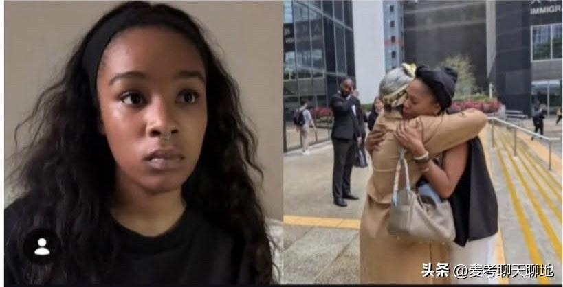 2024年1月，25岁英国游客罗斯在香港指控一名在泰国结识的银行家强奸。警方后来