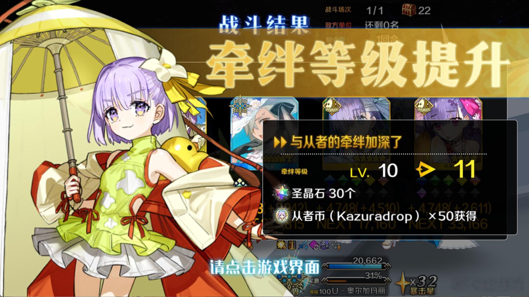 继续挖不能停
