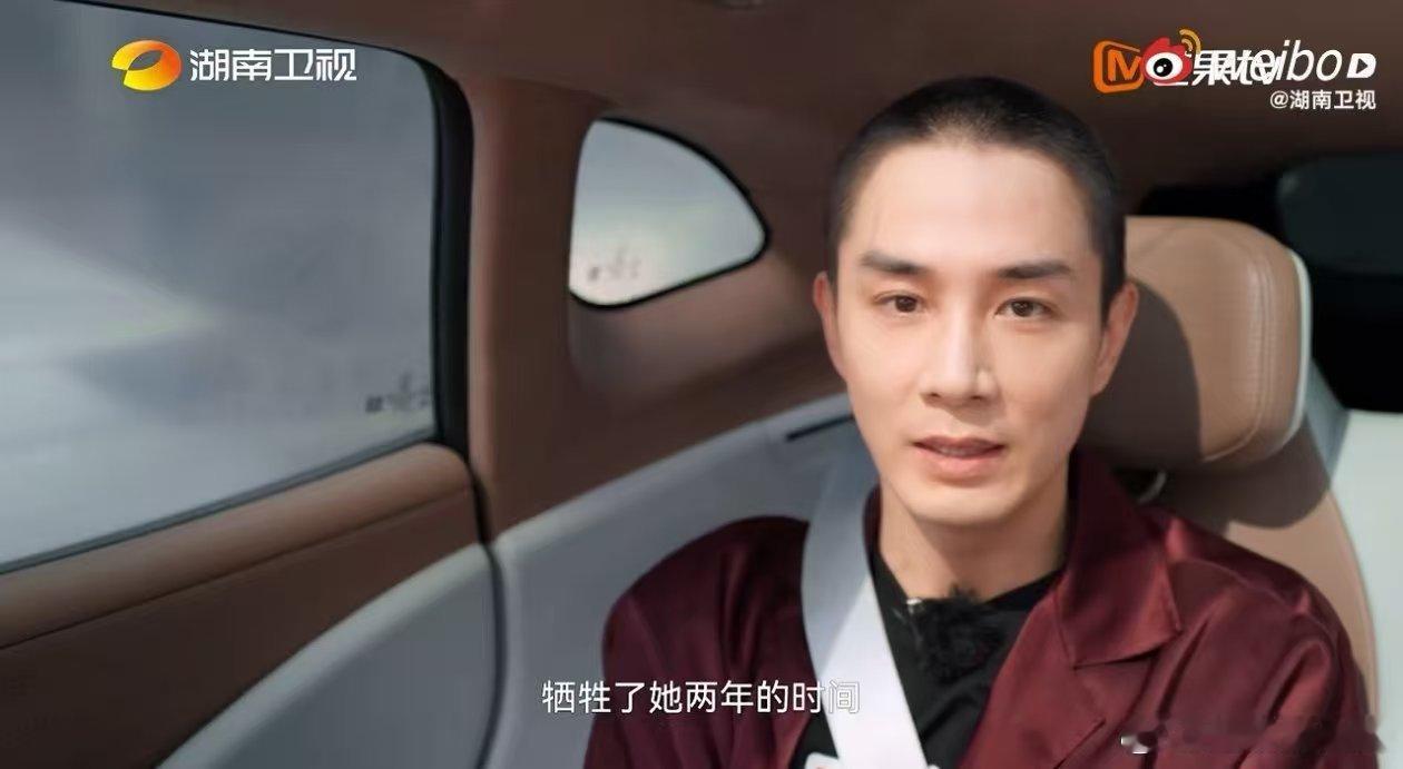 李承铉心疼戚薇的两次生育经历湖南卫视背后 李承铉聊起戚薇两次生育的经历，满眼心疼