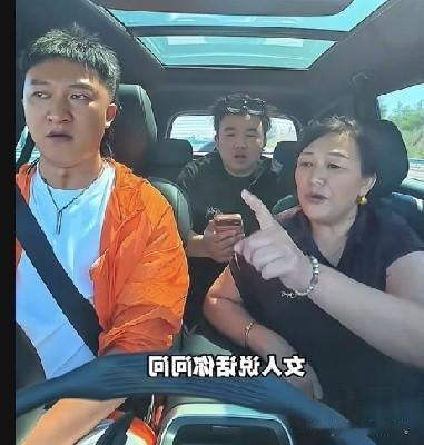 小故事！
    王金刚 向佟小喵要钱，声称二子曾有交代。然而 在二子昨天发布的