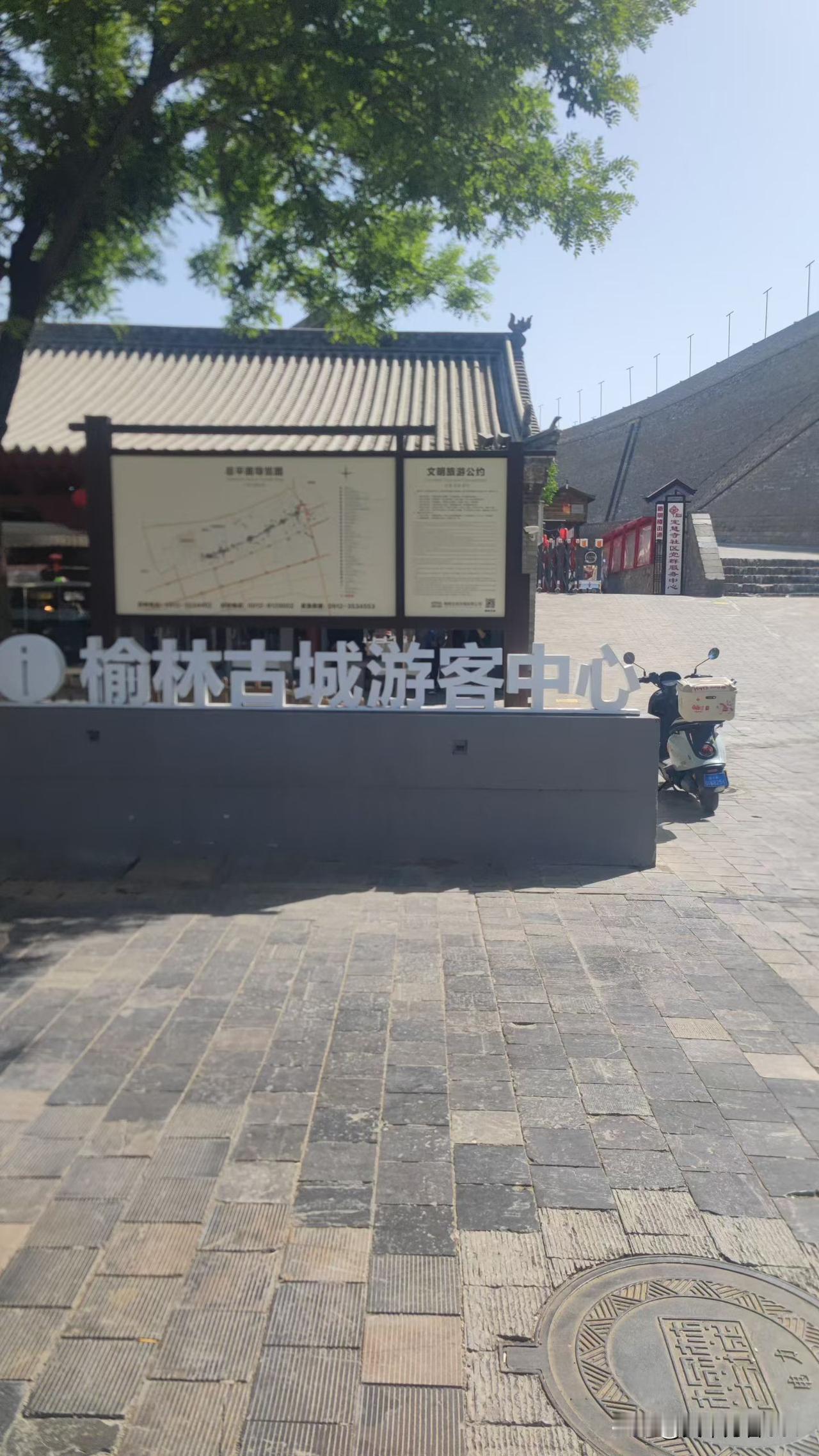 随手拍张照