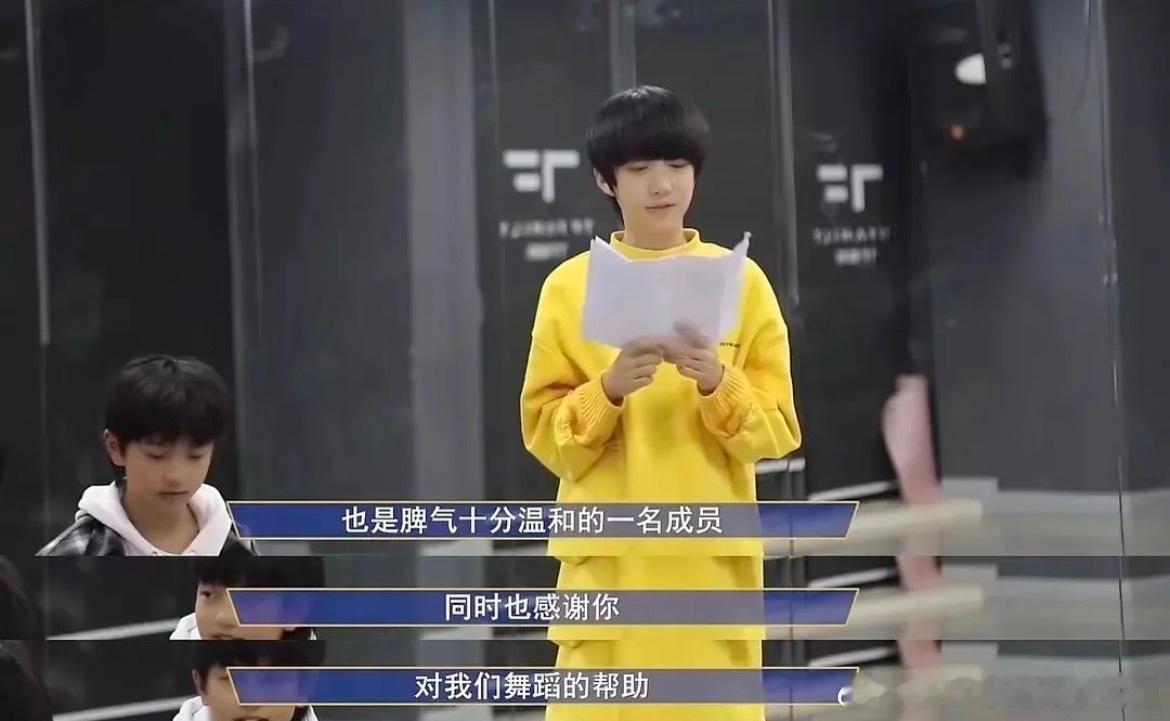 温柔也是一种力量虽然我时常觉得族男不配得到 