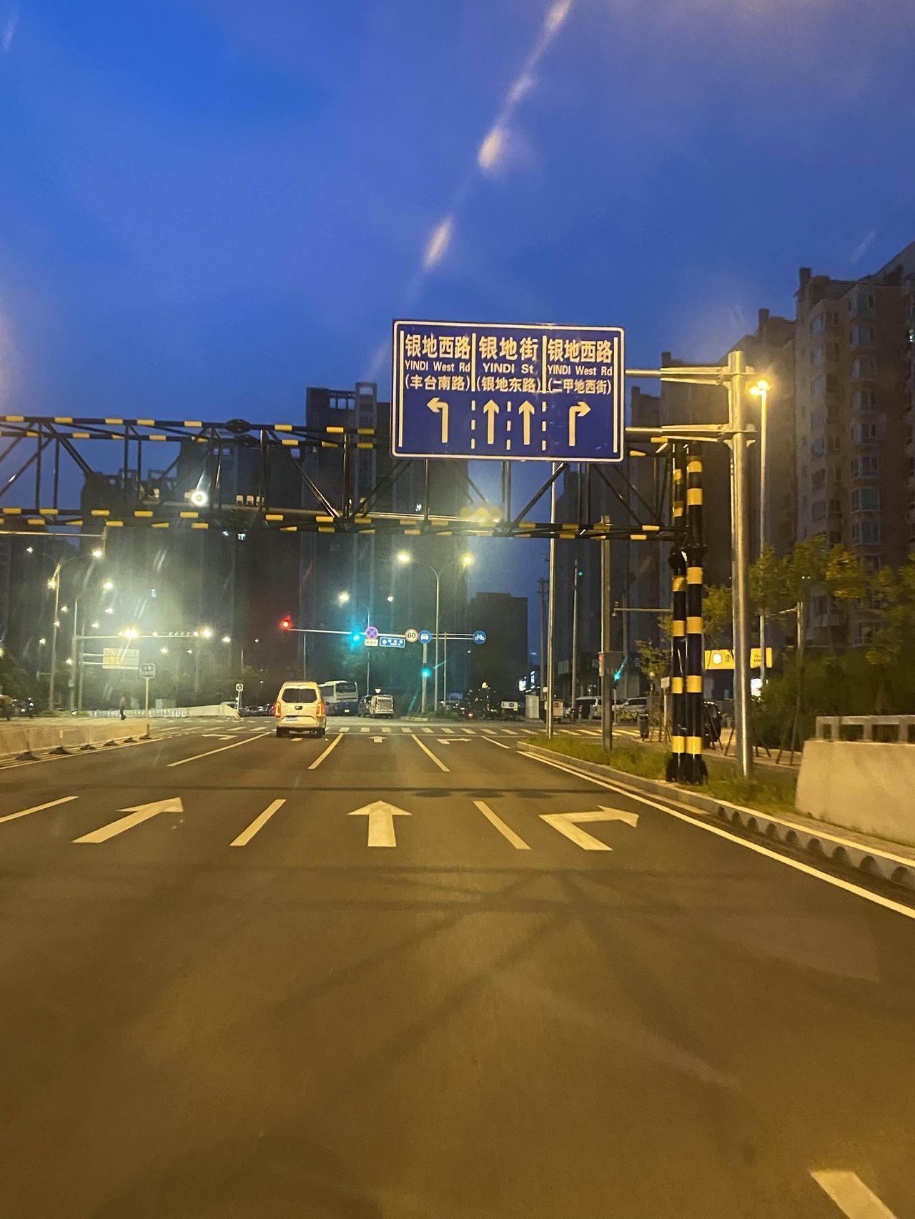 新发地干兼职很辛苦，今天早上3:40起床，4点钟出发，4:20到新发地，5点半结