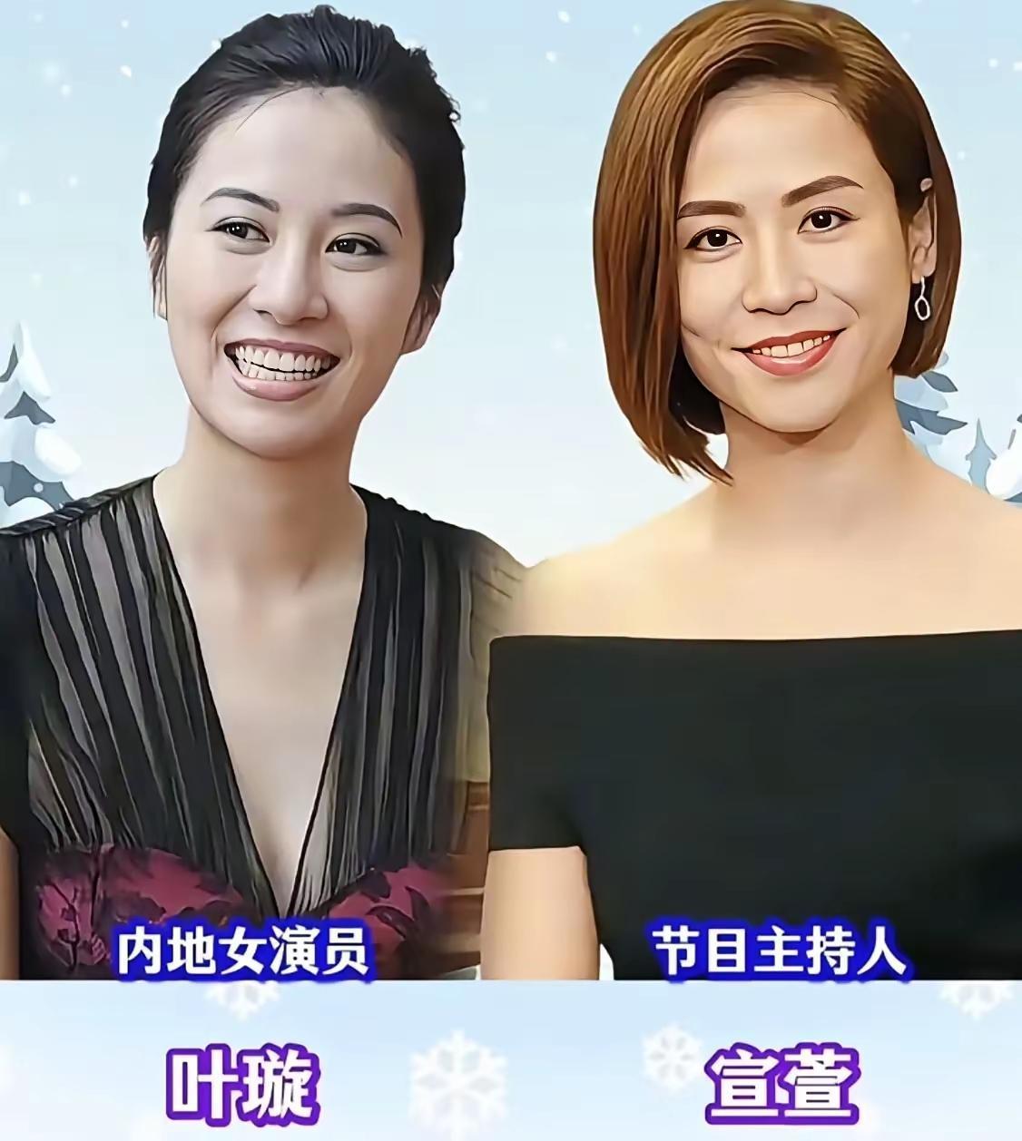 到现在我也分不清章子怡和童瑶到现在我也分不清章子怡和童谣