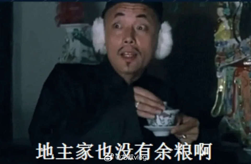 曝三星中国收缩手机布局听说三星要清退月销售额不足30万元的店铺，我也是不甚唏嘘啊