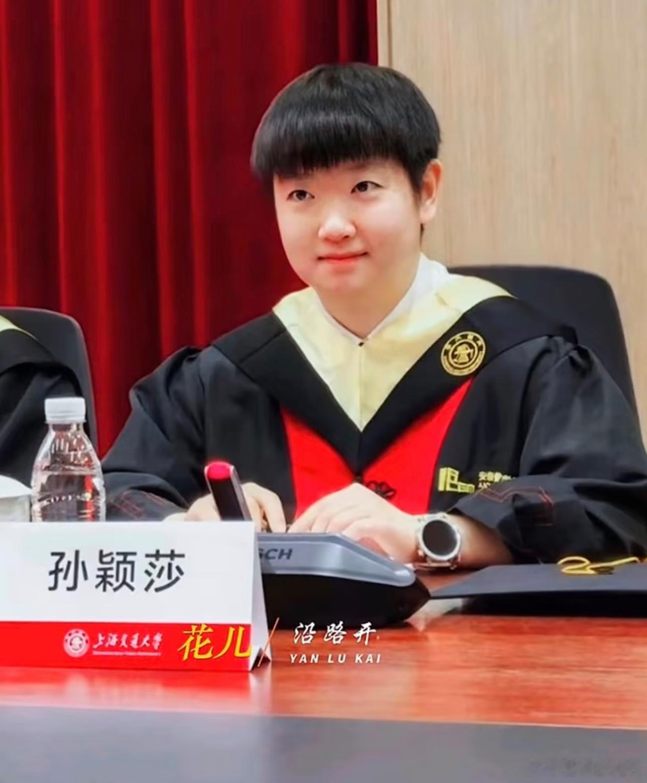 啊啊啊这么萌莎莎 