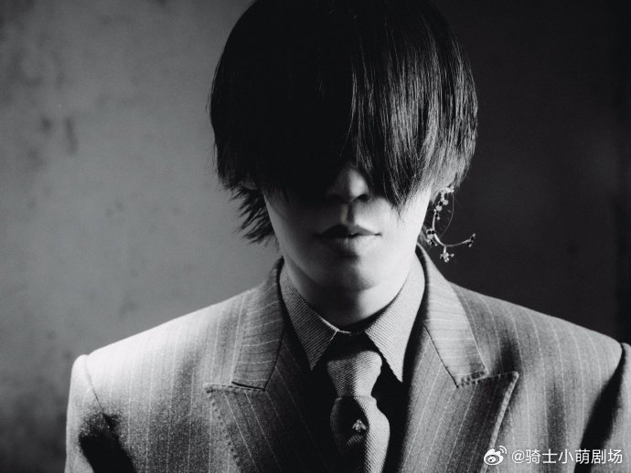 于适阴湿男鬼味于适上一秒daddy下一秒baby 工作室审美在线，顺毛氛围感十足