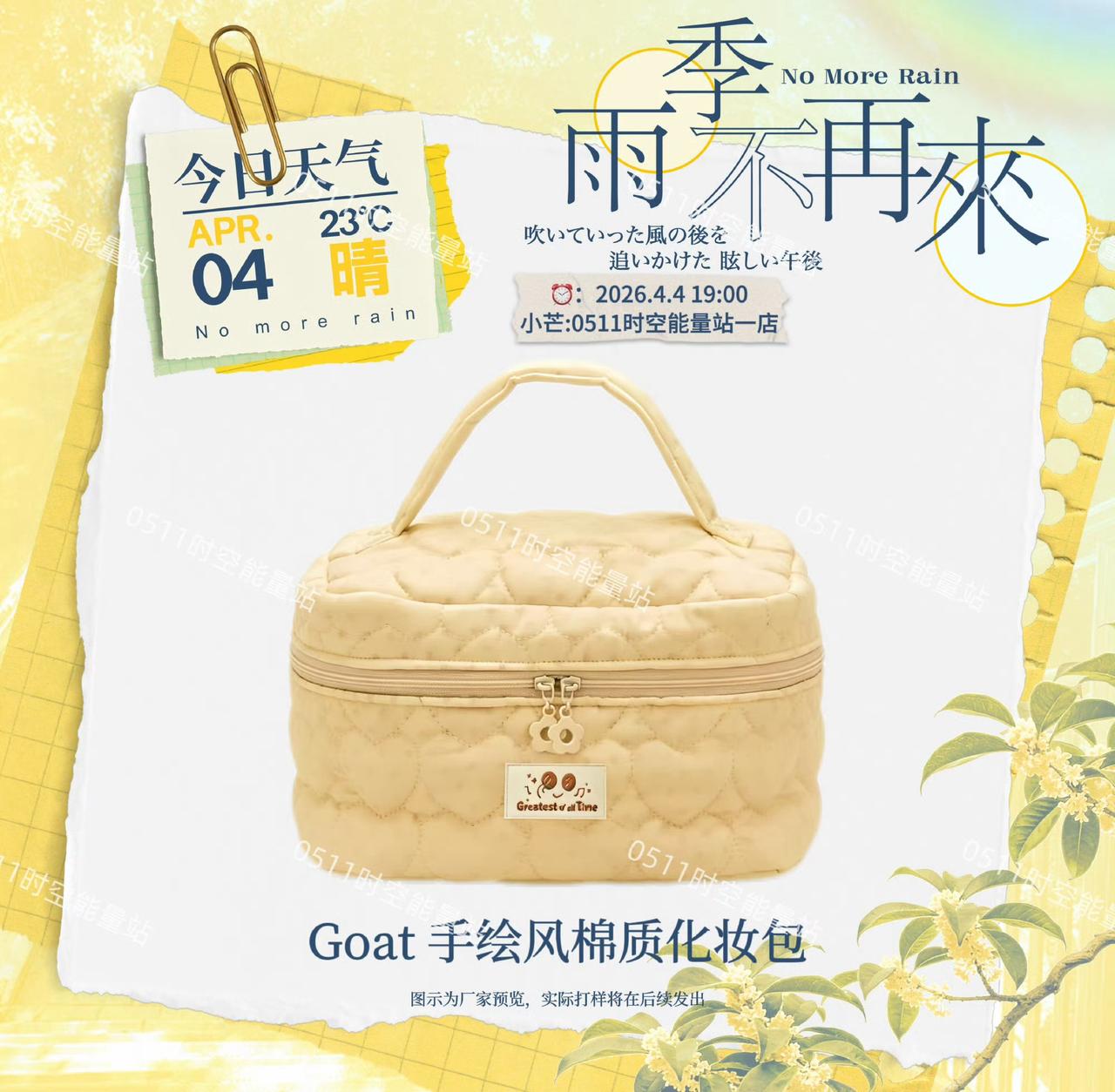 还是那句话 只要最实用的 ​​​