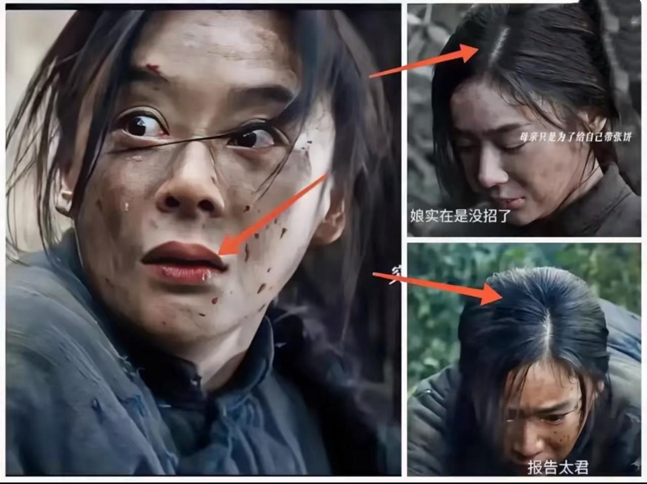 郝蕾那句“不红是原罪”，放袁姗姗身上像说准了。《归队》刚播，就有人吐槽她医美痕迹