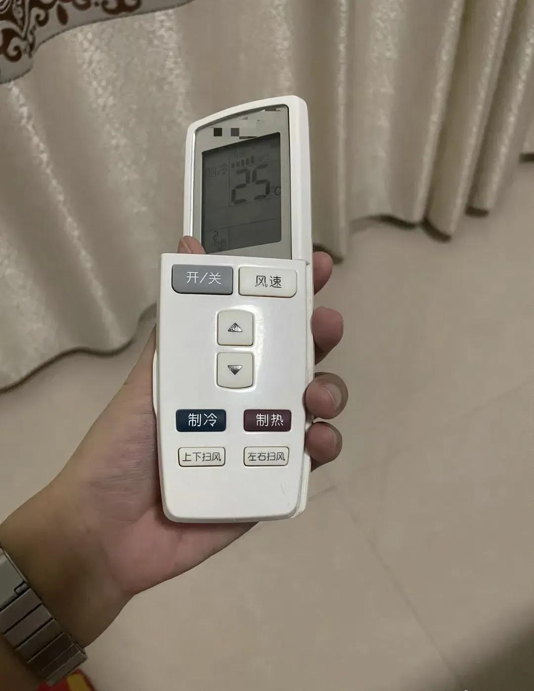 无意中把空调遥控器摔了…才发现别有洞天