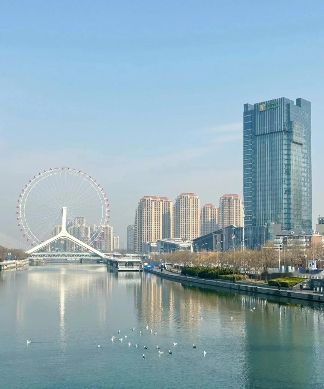 准备4.5.6号自驾游去天津

诚心的求一份天津的攻略，带着孩子一家三口。

包