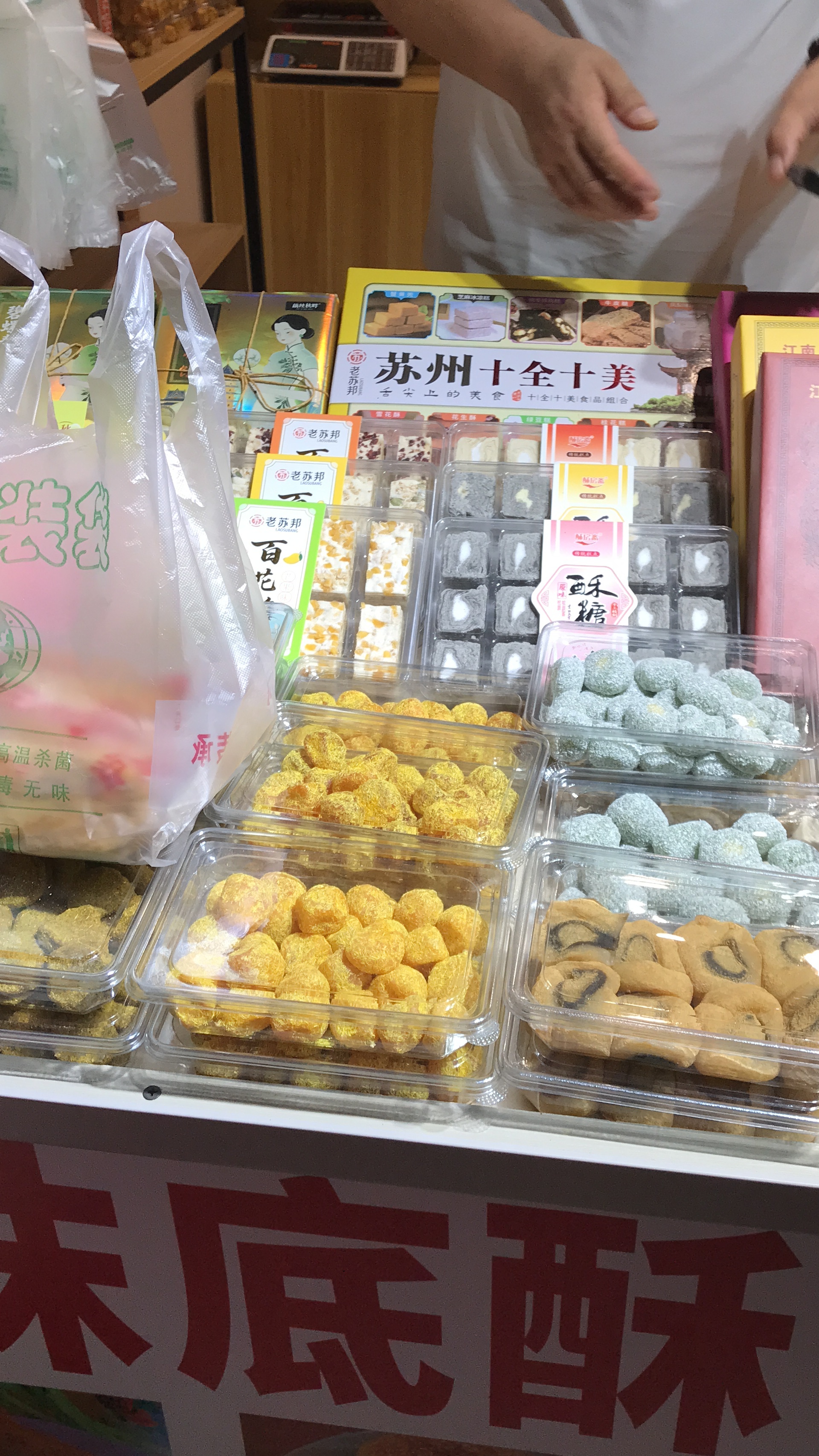 这是一条白帖 