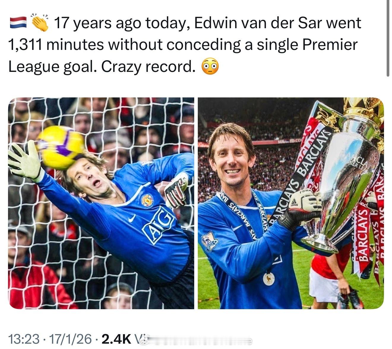 1311分钟英超零失球，前无古人后无来者，我敢说范德萨 