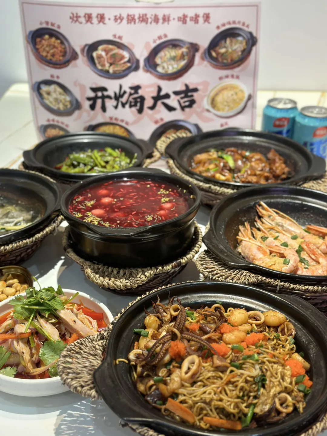 zui新时报｜🙌🏻 闭着眼点都好吃😋的