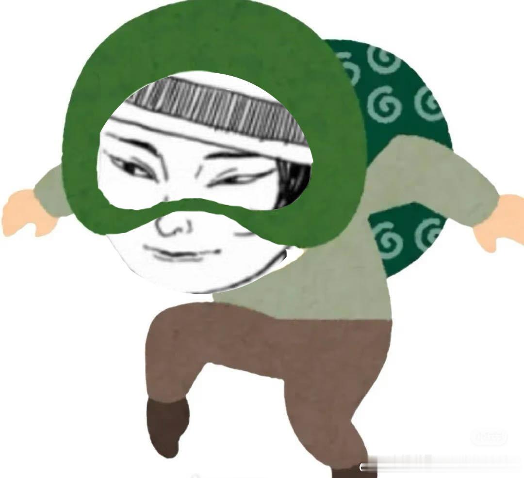 鬼舞辻无惨   🥚 头҉🐢男҉黑死牟       ҉ 人҉生҉是҉满҉分҉ 