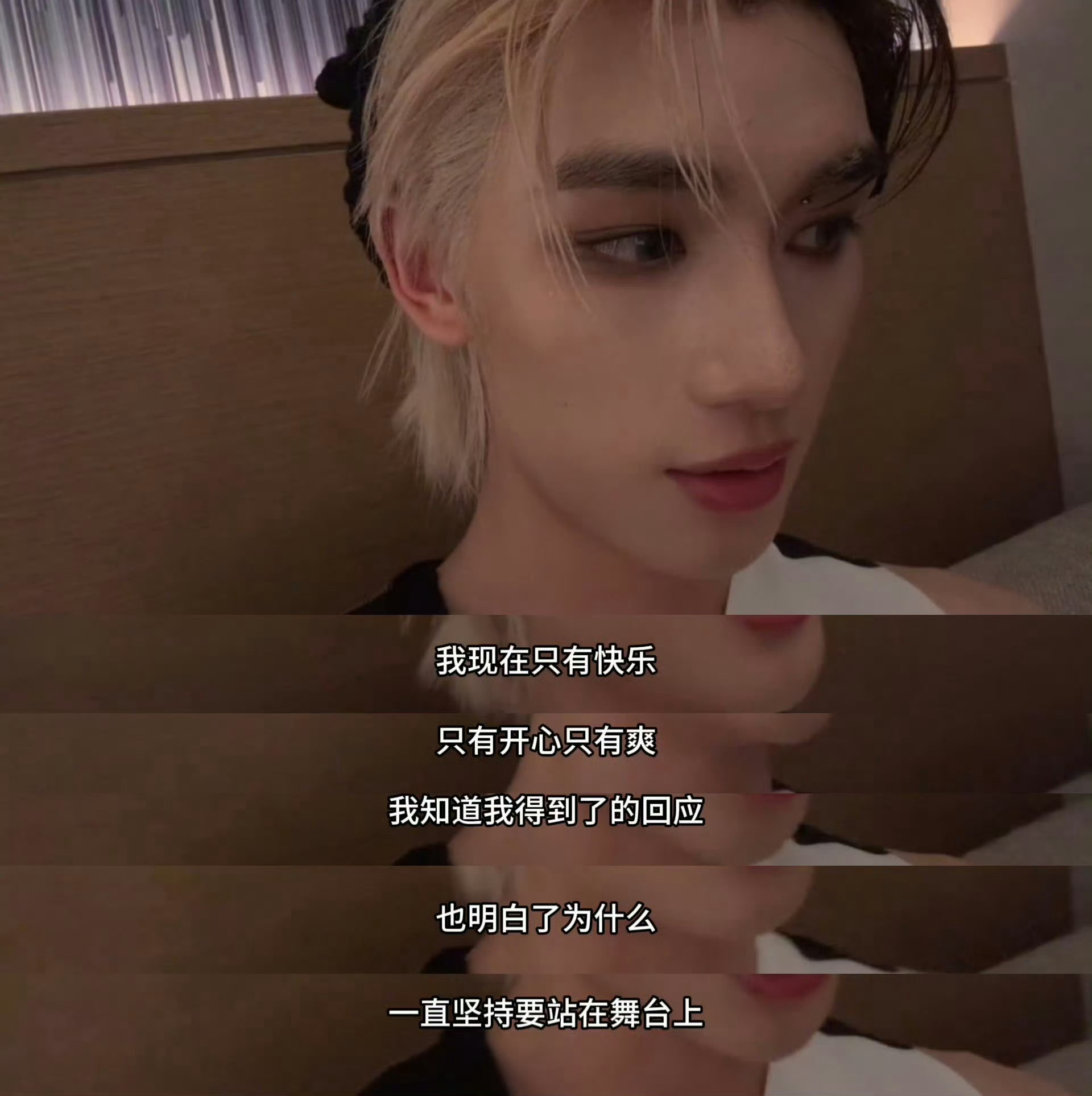 金海就是最直接的，看得见，感受得到的爱。 