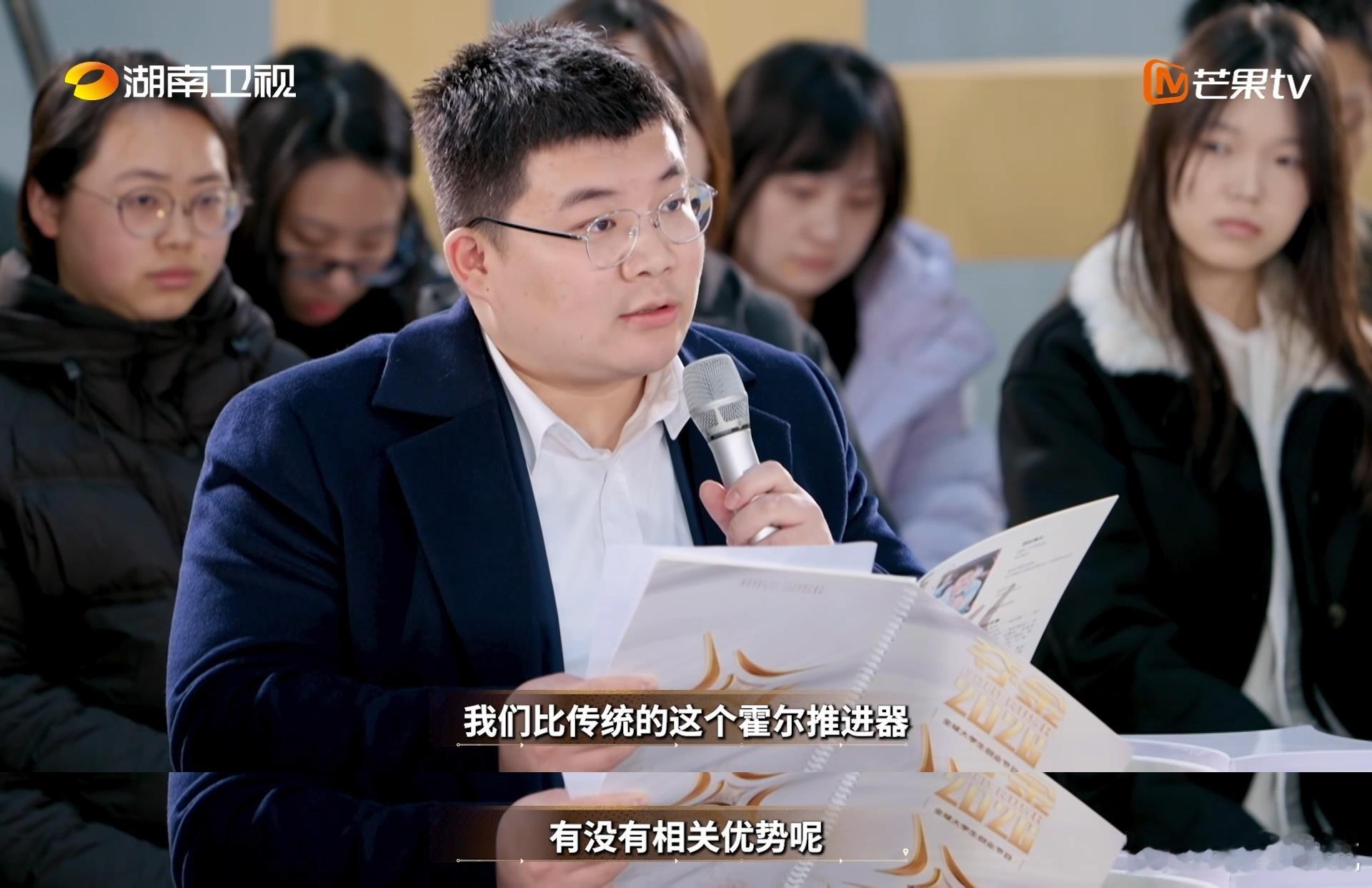 夺金2026金种子最有价值奖 每位参赛者在节目中展现出的创意和执行力，都让我深感